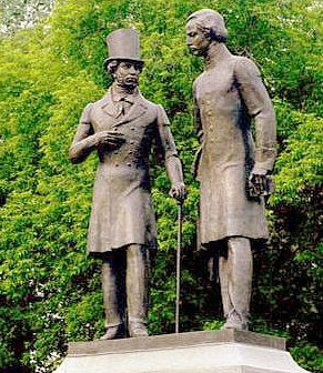 Памятник Пушкину и Далю