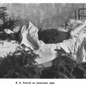 %d0%98%d0%b7%d0%b2%d0%b5%d1%81%d1%82%d0%b8%d1%8f