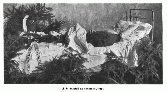 %d0%98%d0%b7%d0%b2%d0%b5%d1%81%d1%82%d0%b8%d1%8f