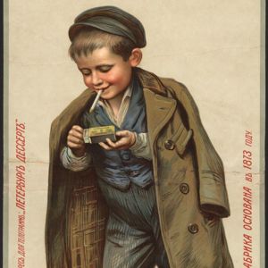 %d0%91%d0%b5%d1%81%d0%b5%d0%b4%d1%8b